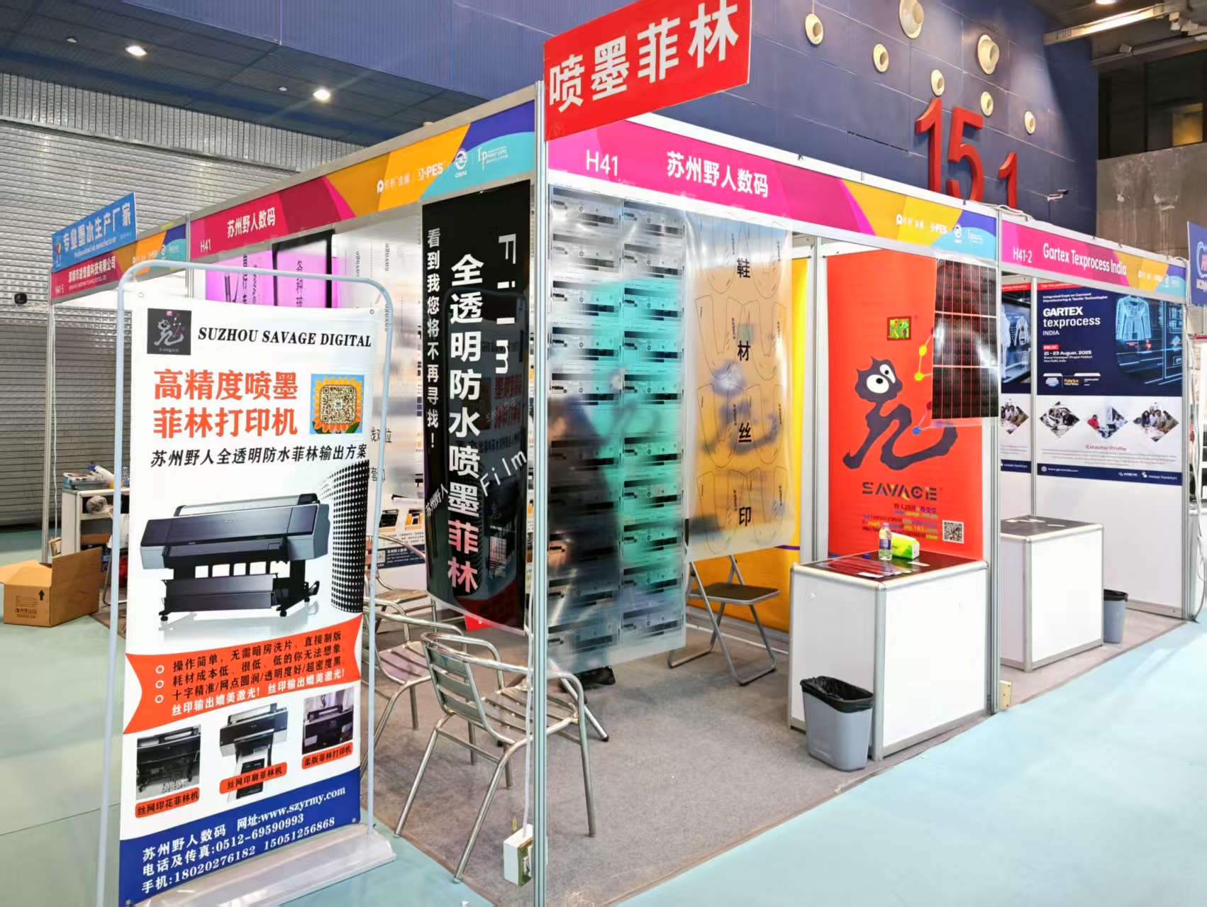 ����˼ (2).jpg